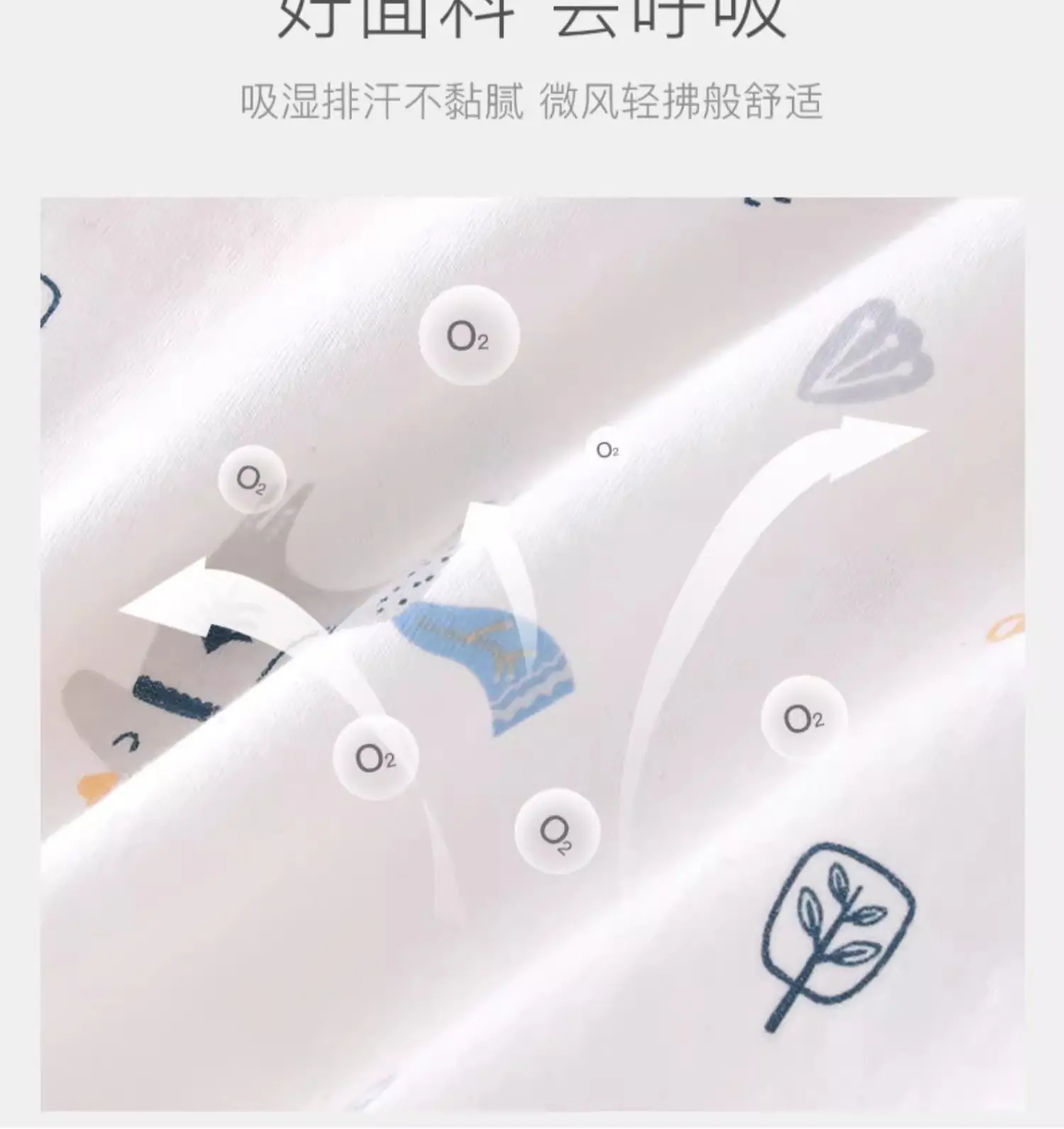 详情图片_07.jpg