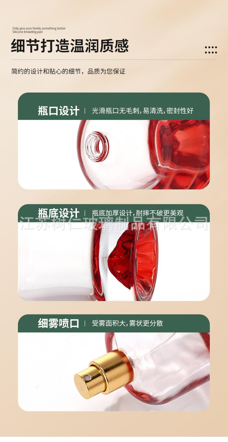 详情页_08.jpg
