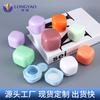Frasco Quadrado de Creme de Camada Dupla Cor Macaron 5G-50G Frasco de Creme Facial à Prova de Luz 10G100G Frasco Secundário para Máscara Facial