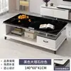 Mesa de centro para sala de estar, adecuada para apartamentos pequeños, mesa de té simple moderna para balcón, mesa de té de vidrio de lujo ligero