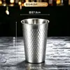Taza Amazon con Textura Martillada Cruzada Acero Inoxidable 304 Taza de Agua Taza Portátil Taza de Café para el Hogar Taza para Bebidas Frías Taza de Cerveza