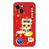 Nueva funda para Apple 16, Año Nuevo 12, Año de la Serpiente 2025 para iPhone 13, color rojo, Pro Max, National Tide 15.