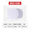 Producto del Fabricante en Stock con Empaque, Velcro Adhesivo para Fijación de Sofá y Alfombra, Adhesivo Antideslizante, Gancho Moldeado por Inyección Cortado, Adhesivo de Doble Cara