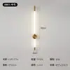 Lámpara de pared minimalista nórdica, luz de tira lineal creativa para interiores, pared de fondo de sofá de sala de estar simple, lámpara de pared para mesita de noche de dormitorio