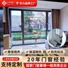 Ventana corrediza para hogar de Shanghái con puertas y ventanas de aleación de aluminio laterales estrechas, ventana de vidrio sellada para balcón, fabricantes de puertas y ventanas de aluminio de puente térmico