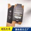 Producto Digital Hebilla Fondo Caja Blanca Cable de Datos USB Embalaje Unidad USB Impresión Personalizada Marca Material Ecológico A Prueba de Golpes y Humedad