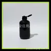 Botella negra con tapa flip-top, 200ML, corta y robusta, adecuada para champú, sérum o cebo, 200ML, con tapa en forma de mariposa, ideal para dispensar pequeñas cantidades