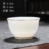 Porcelana branca jade gordura de ovelha xícara de chá kung fu para degustação individual conjunto de chá com tampa escritório casa Xícara de Chá atacado