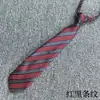 Corbata JK Corbata No Corbata Uniforme de Mujer Harajuku Estudiante Japonés Rayas Perezosas Estilo Universidad Británica Camisa Corbata de Uniforme Escolar