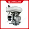 Adequado para Turbocompressor de Motor Cummins HE400WG 3785228 3795952