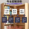 Estantería de madera maciza para sala de estar, estantería simple de pie, estante de almacenamiento para estudiantes, armario de almacenamiento de varias capas para el hogar de niños, dormitorio