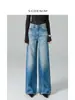 Jeans de Mezclilla Lavada de Cintura Alta para Mujer, Pantalones Holgados de Pierna Recta y Pierna Ancha, Relajados y Cómodos, Nuevo Estilo Primavera 2026, Adelgazantes