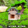 Modelo de Casa Huizhou em Estilo Chinês Jiangnan Construção de Casa Micro-Paisagem Pequenos Ornamentos Bonsai Aquário Rochoso Decoração de Paisagismo