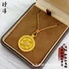 Exquisito y de Alta Gama Brújula de Flor de Ciruelo de Cristal de Hielo Collar para Mujer, Versátil Gargantilla de Brújula Mariposa con Diseño Único