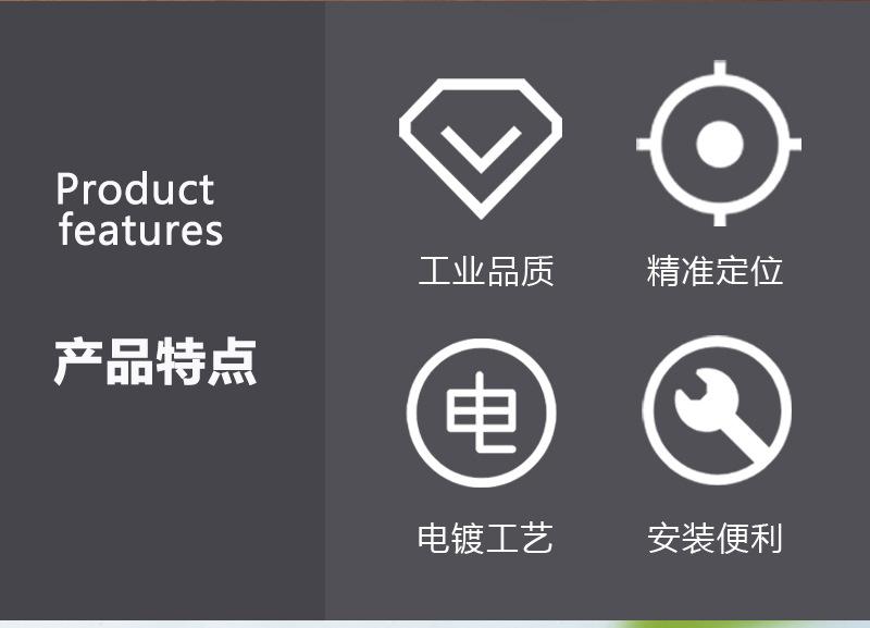 详情页_02.jpg