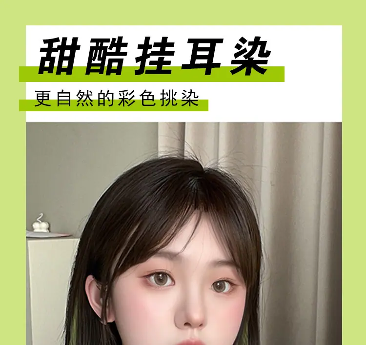 详情_001