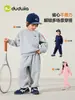 Conjunto Dududu Home para Meninos Outono e Inverno Hoodie Esportivo Infantil Roupas de Inverno para Meninas Calças Top de Bebê Roupa Infantil Espessa