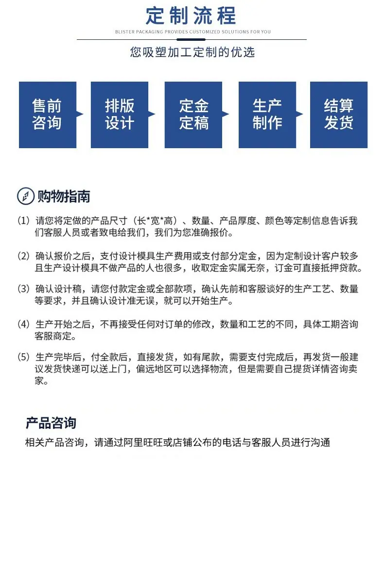 微信图片_20251203215046_3674_116