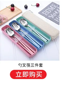 超链接东力_02.jpg