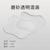 Cyber Celebrant Cloud Glass Tea Mat Transparente PVC Vidro Macio Cyber Celebrant Bandeja Pequena Criativa Café Isolamento Térmico Tapete De Jantar