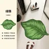 Alfombrillas de Baño Transfronterizas Se Pueden Usar en la Pared, Fuerte Absorción de Agua, Alfombrillas Suaves de Barro de Diatomeas, Alfombrillas Antideslizantes de Baño Estilo Ins Pequeño y Fresco