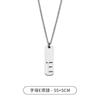 Collar cuadrado de acero de titanio para hombre, colgante sencillo con 26 letras en inglés, diseño de nicho, accesorios de moda al por mayor