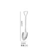 Cuchara de acero inoxidable cuchara para sandía material 304 pala cuadrada pala creativa cuchara para mezclar cuchara para postre para el hogar cuchara para helado