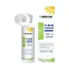 Spray para el Cuidado de los Ojos con Luteína Guojian Yaokang 90ml para Fatiga Visual, Ojos Secos y Molestias Oculares para Estudiantes y Trabajadores de Oficina