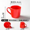 Tazas de vajilla de melamina para restaurantes comerciales, tazas de té pequeñas, tazas con asa de imitación porcelana, vasos de agua