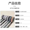 Banda Elástica Tejida de Nylon para Ropa Interior, Cinta Jacquard de Alta Elasticidad, Base Negra, Accesorios de Banda Elástica Jacquard, Suministro Directo de Fábrica