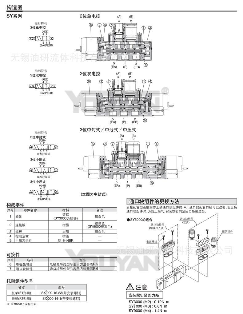 详情_12.jpg