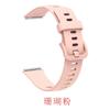 Adecuado para Correa Huawei Band 7 Pulsera Huawei 7 Correa de Silicona Correa Colorida Estampada Huawei Band 7