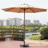 Fábrica de Guangdong Sombrillas para el Sol de Exterior Hechas a Medida, Sombrillas de Sol de Madera Maciza para Patio, Sombrillas para Jardín de Villa, Venta al por Mayor de Exportación