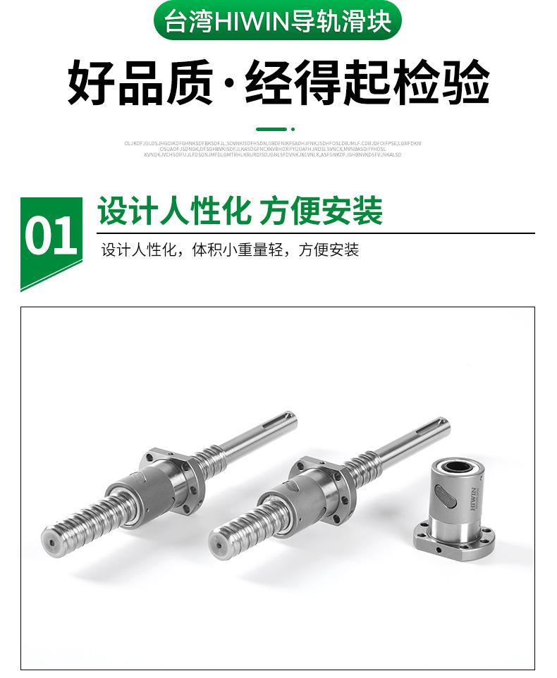详情-05.jpg