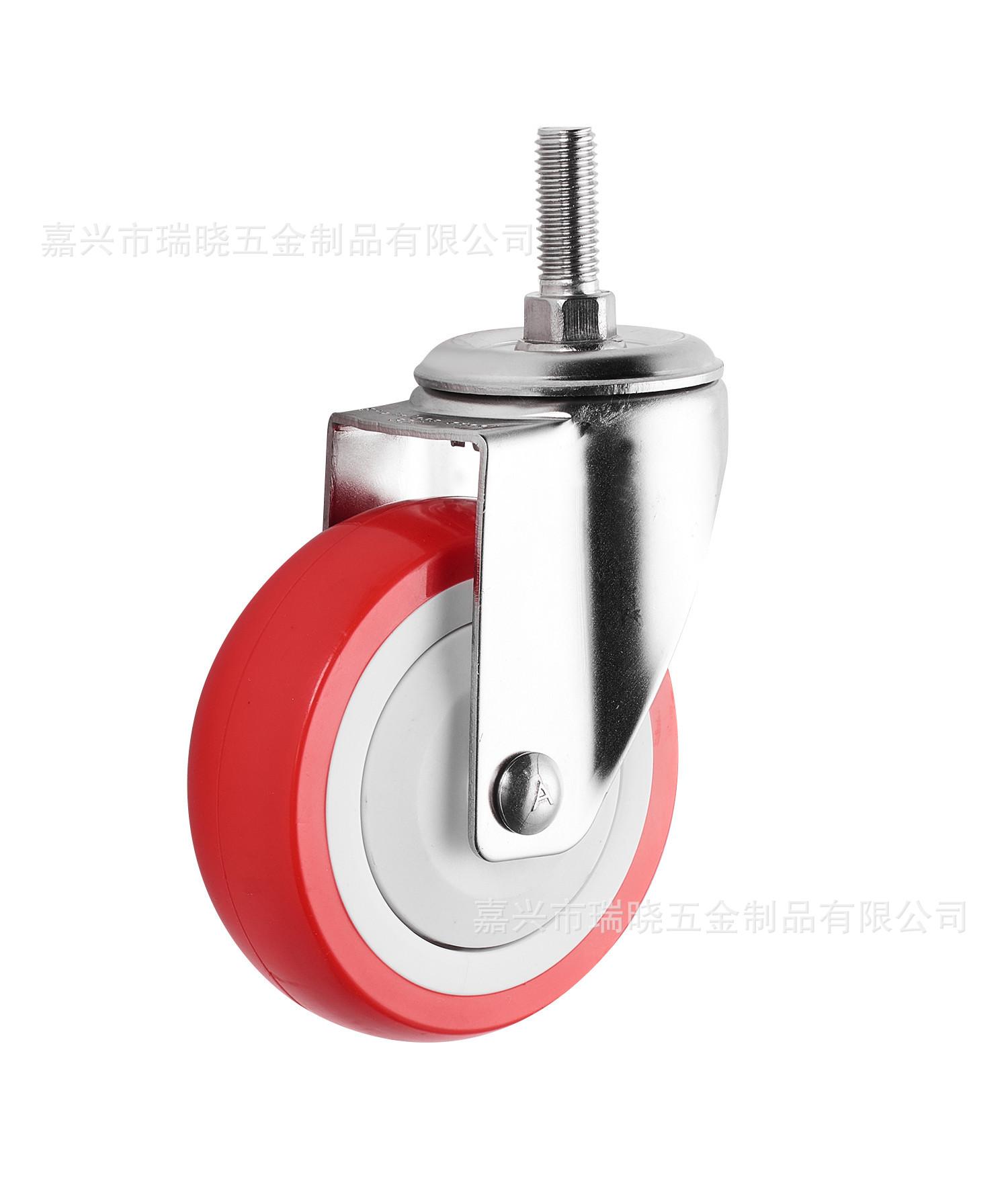 MC-100LS-PU