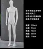 Adereços de manequim para loja de roupas vestido de noiva pintado manequim em pé sentado manequins modelos masculino e feminino corpo inteiro