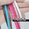 Acessórios DIY de Cordão de Couro para Bonecas da Moda, Corda de Couro Prática, Materiais Artesanais, Linha de Costura