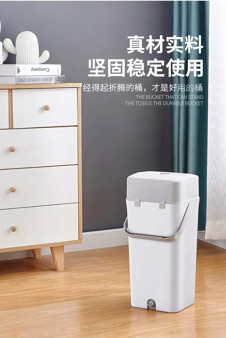 防摔耐用改成稳定使用,实用的桶改成好用的桶
