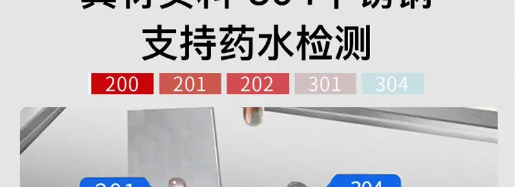 不锈钢手推车