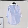 Camisa Sencilla de Algodón con Rayas Verticales Azul Claro 12023 Primavera Holgada Casual Moda Bolsillo Único Manga Larga