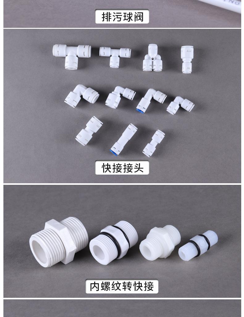 详情页_05.jpg