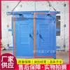 Compuer tas de Aire con Lamas para Minería, Compuertas de Aire sin Presión Equilibrada Subterráneas para Minas de Carbón, Compuertas de Aire Hidráulicas Totalmente Automáticas para Túneles