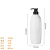 Botella de Plástico Cosmético Botella Redonda PET Botella para Cuidado 500/800ml Champú Gel de Ducha Botella para Cuidado