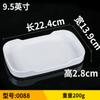 Loja de hot pot prato de melamina prato prato prato shabu prato comercial prato prato prato de vegetais