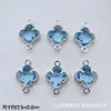 Vidro de cristal colorido pingente de flor de quatro pétalas duplo para pendurar pingente diy pulseira de contas feita à mão brinco colar acessórios