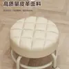 Taburete con rueda giratoria para uso doméstico, taburete bajo con ruedas, taburete móvil, silla para niños, taburete pequeño para sala de estar con ruedas y respaldo