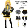 Yabei Yinliu Fantasia Cosplay Conjunto Cosplay Anime Bidimensional Halloween Role-Playing Fantasia Oficial Transfronteiriço