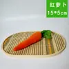 Set de Modelo de Comida Falsa de Verduras y Frutas Adornos Tienda Granja Modelo Decoración de Cocina Juguetes Educativos Tempranos