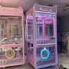 Nueva máquina inteligente de clip para bebé, máquina de muñecas, máquina de monedas todo en uno, máquina grande para bebés, máquina de corte para bebés