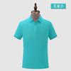 2024 nueva playera polo de solapa de manga corta ropa de trabajo impresión personalizada ropa para construcción de grupo de empresa camisa cultural bordado